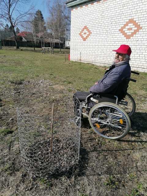 Музей.