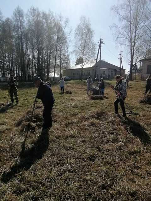 Субботник.
