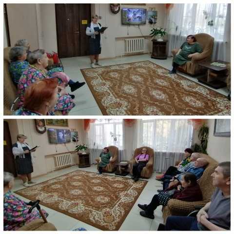 Литературный вечер 