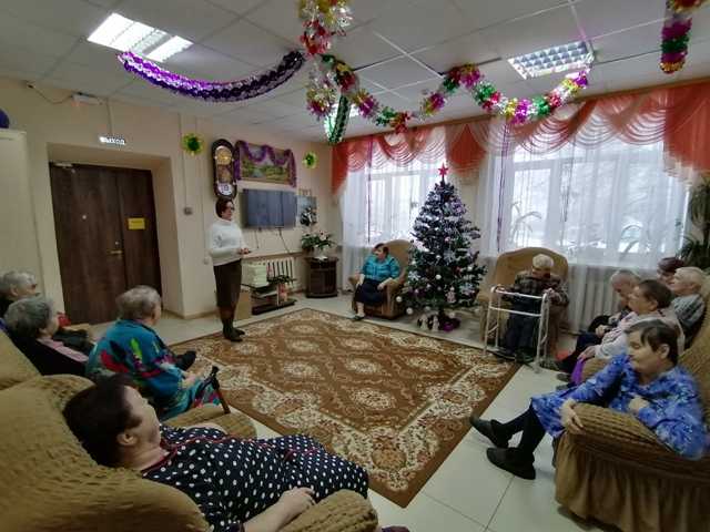 С Новым годом!