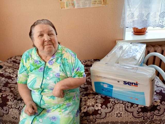 Благодарность БФ 