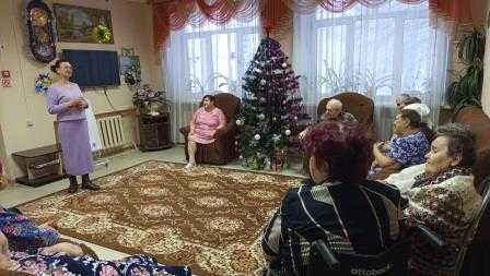 С Новым годом!
