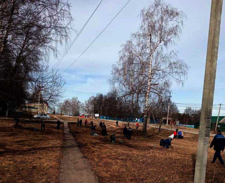 Субботник.