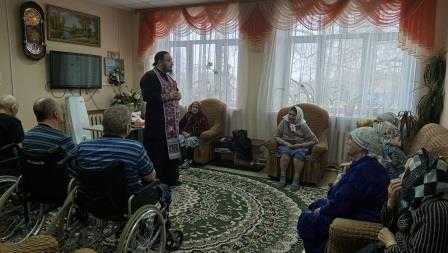 Причащение.