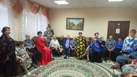 Международный день инвалидов