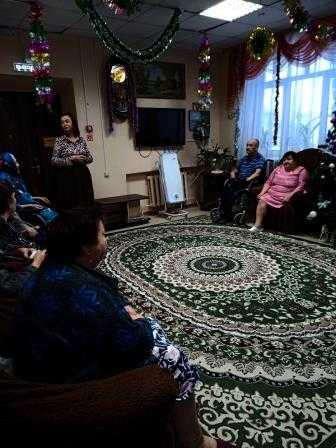 С Новым годом!