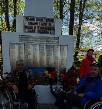 День Победы!