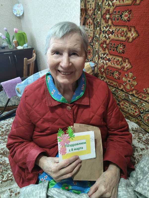 Выражаем благодарность!