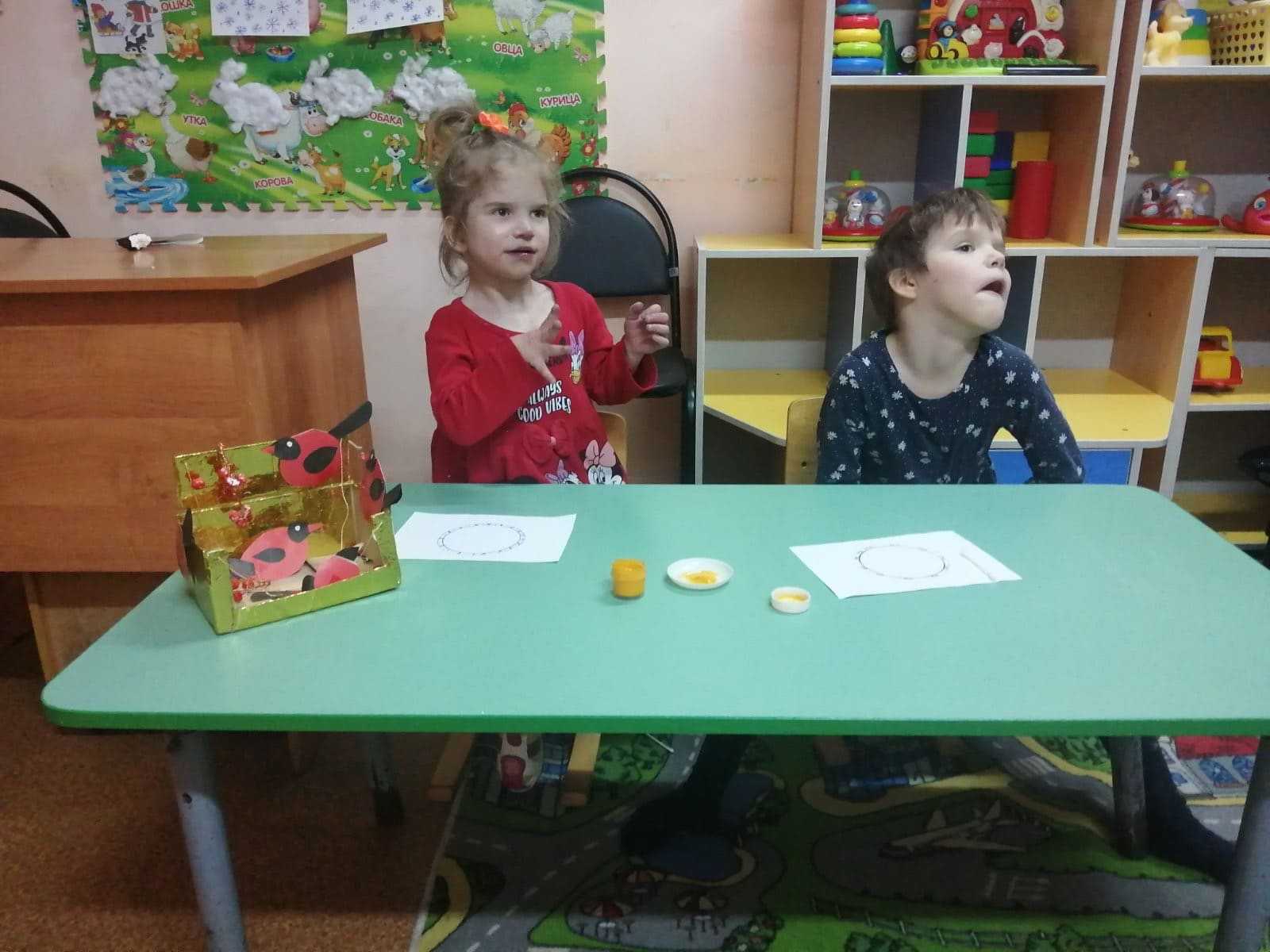 ЗЁРНЫШКИ ДЛЯ ПТИЧЕК