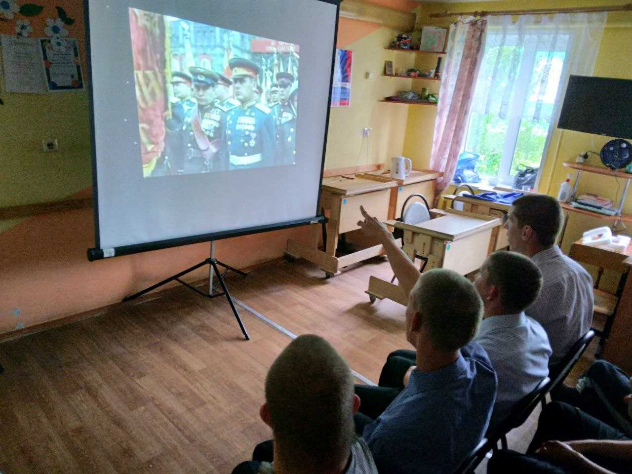 Патриотический час 