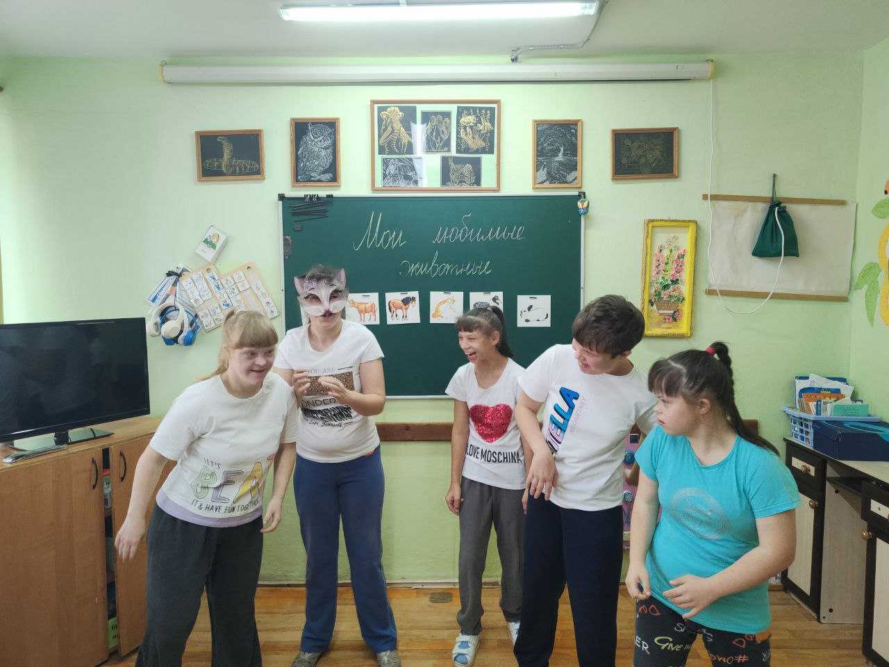  Мои любимые животные.