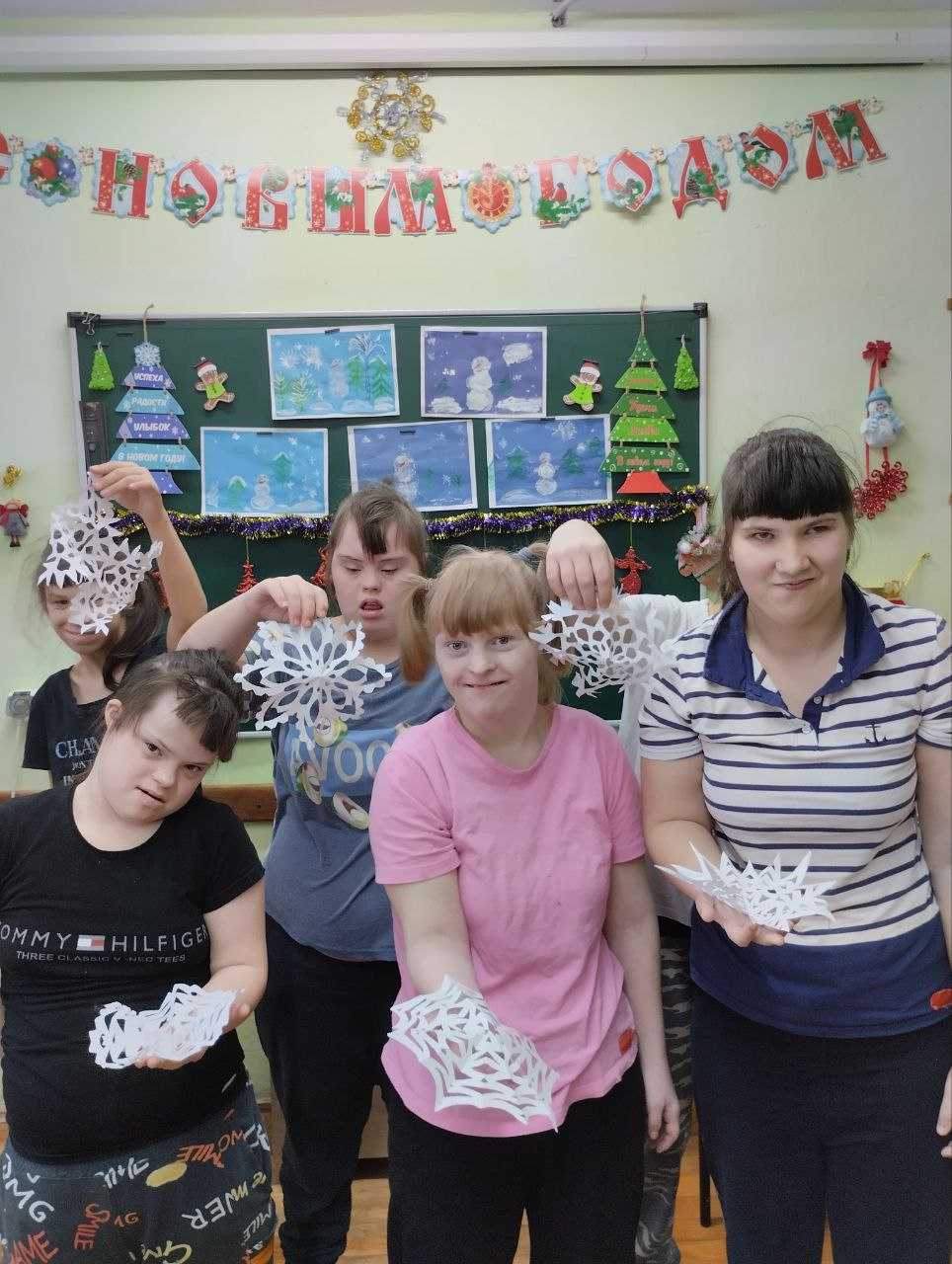 День снежинок