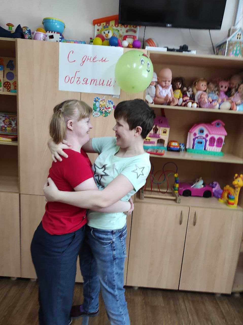 Акция к Международному Дню Объятий. 