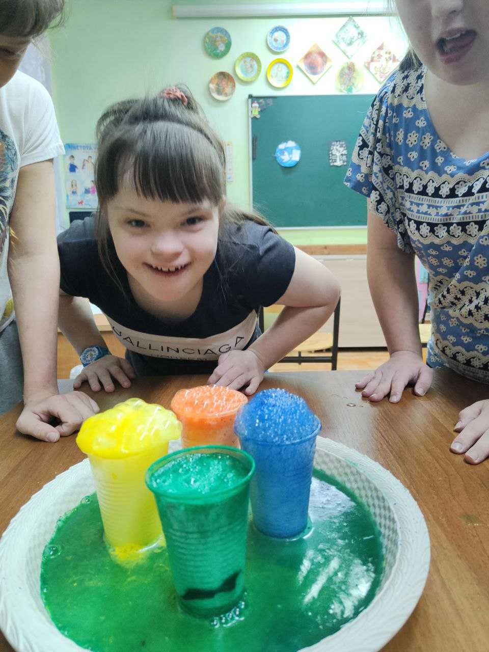 Цветной вулкан.