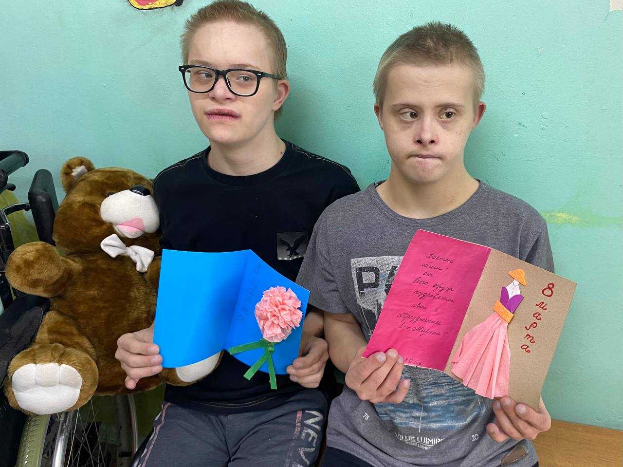 «Международный женский день»