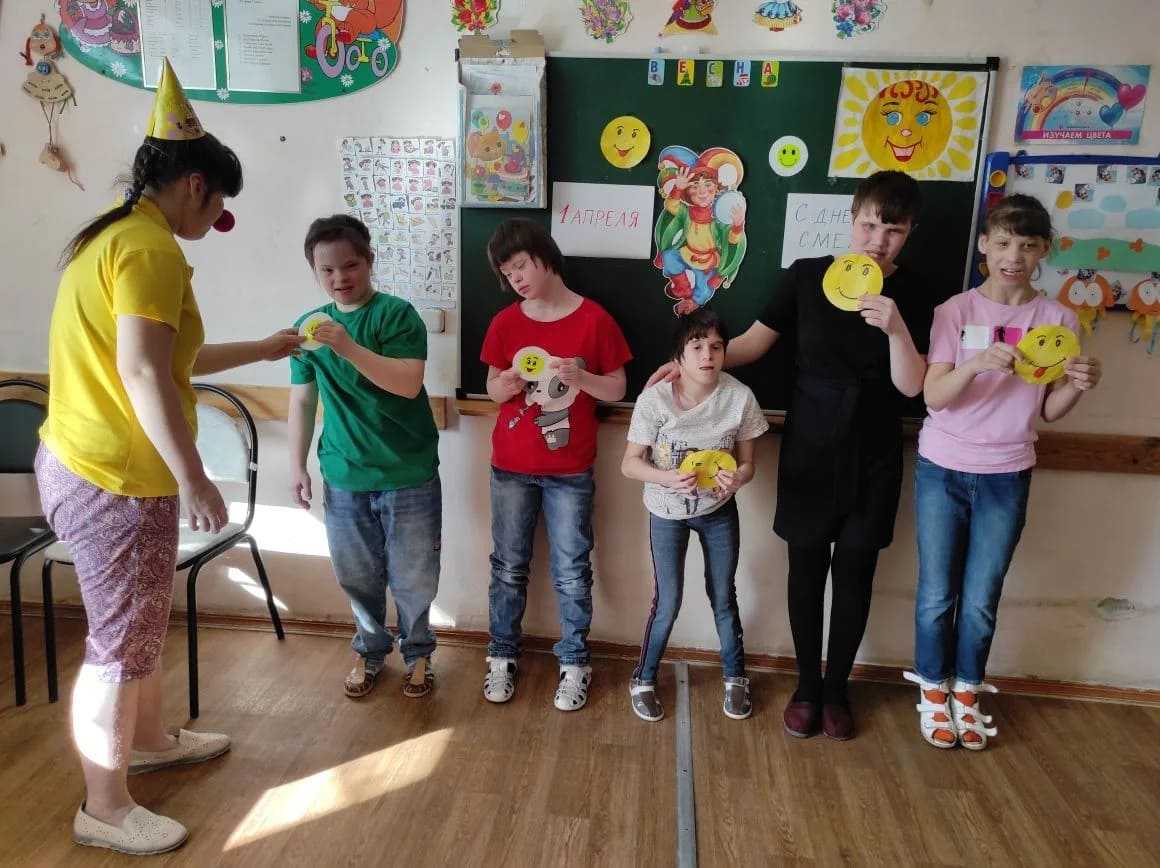 «1 апреля - День смеха и шуток»