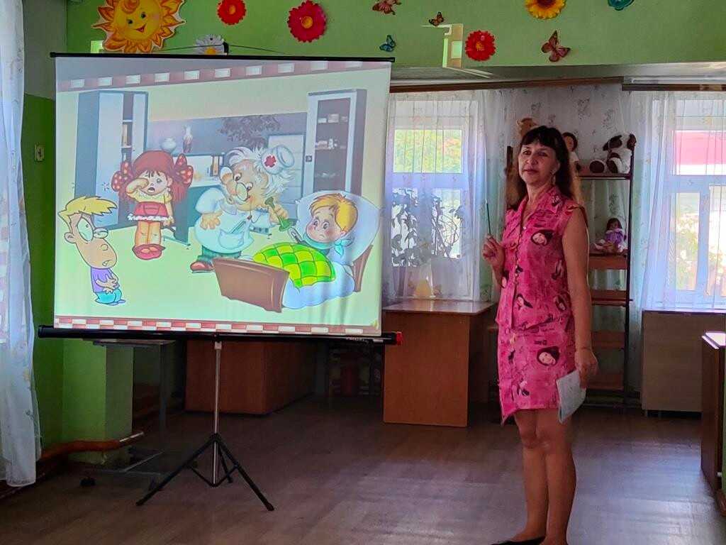 Мы за ЗОЖ