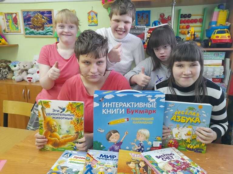 СПАСИБО ЗА ПОДАРКИ!