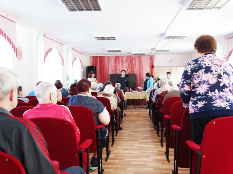  Собрание среди проживающих.