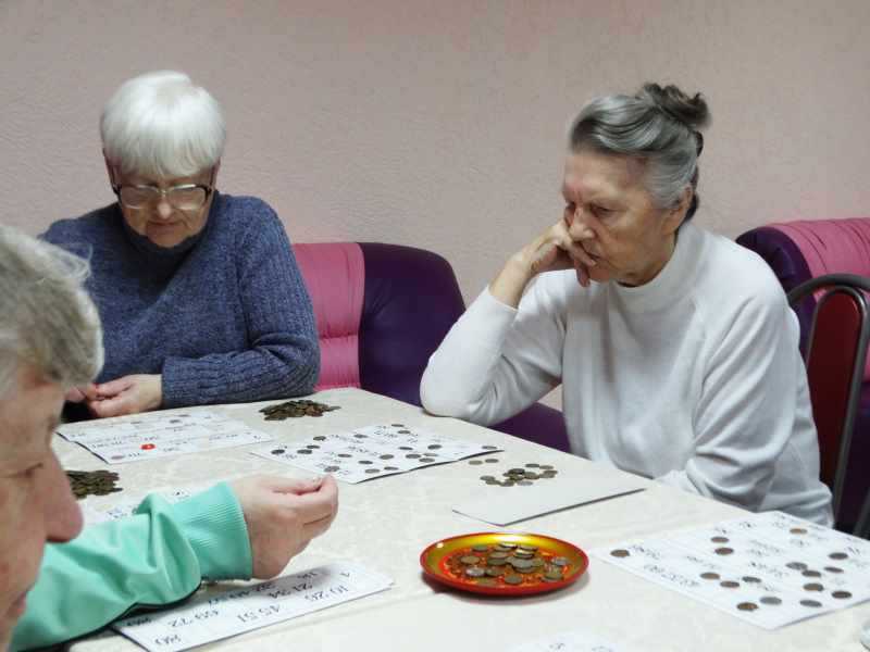 Игра в «Русское лото».