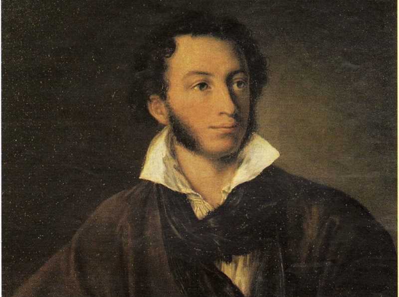 День памяти Александра Сергеевича Пушкина.